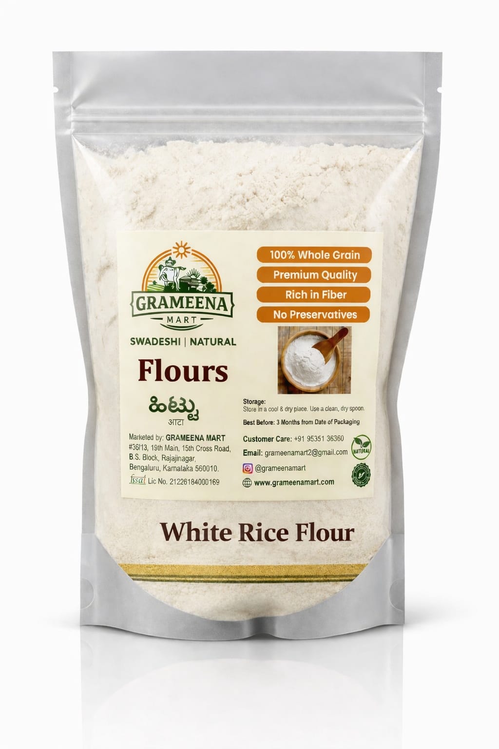 White rice flour
