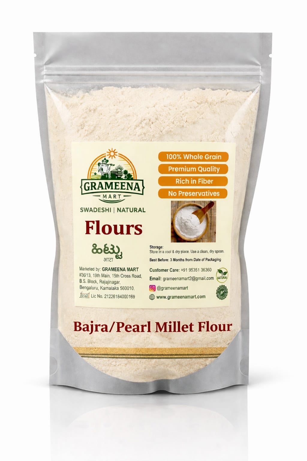 Bajra flour (2)