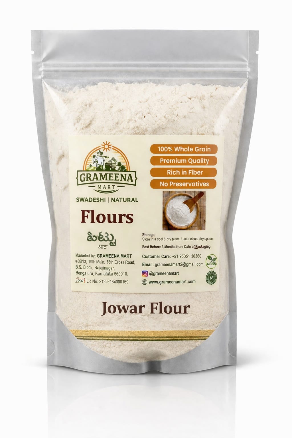 Jowar flour