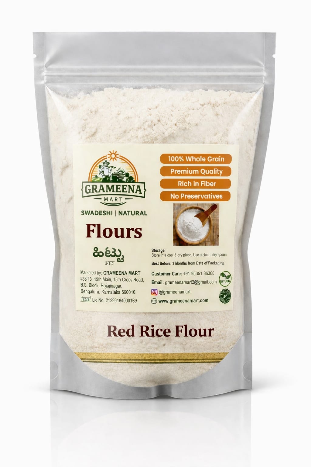 Red rice flour