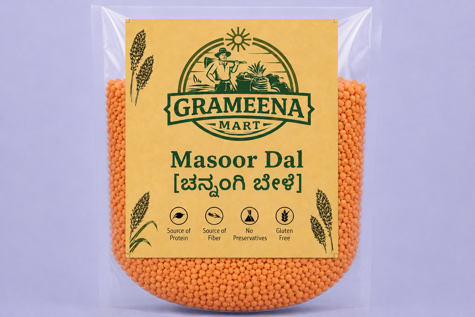 Massor dal