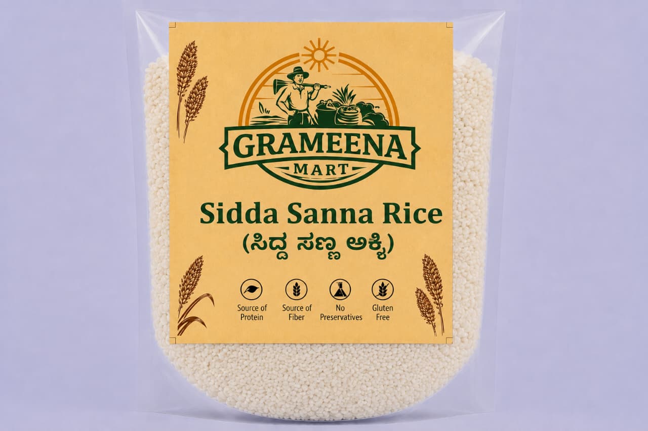 Sidda Sanna rice