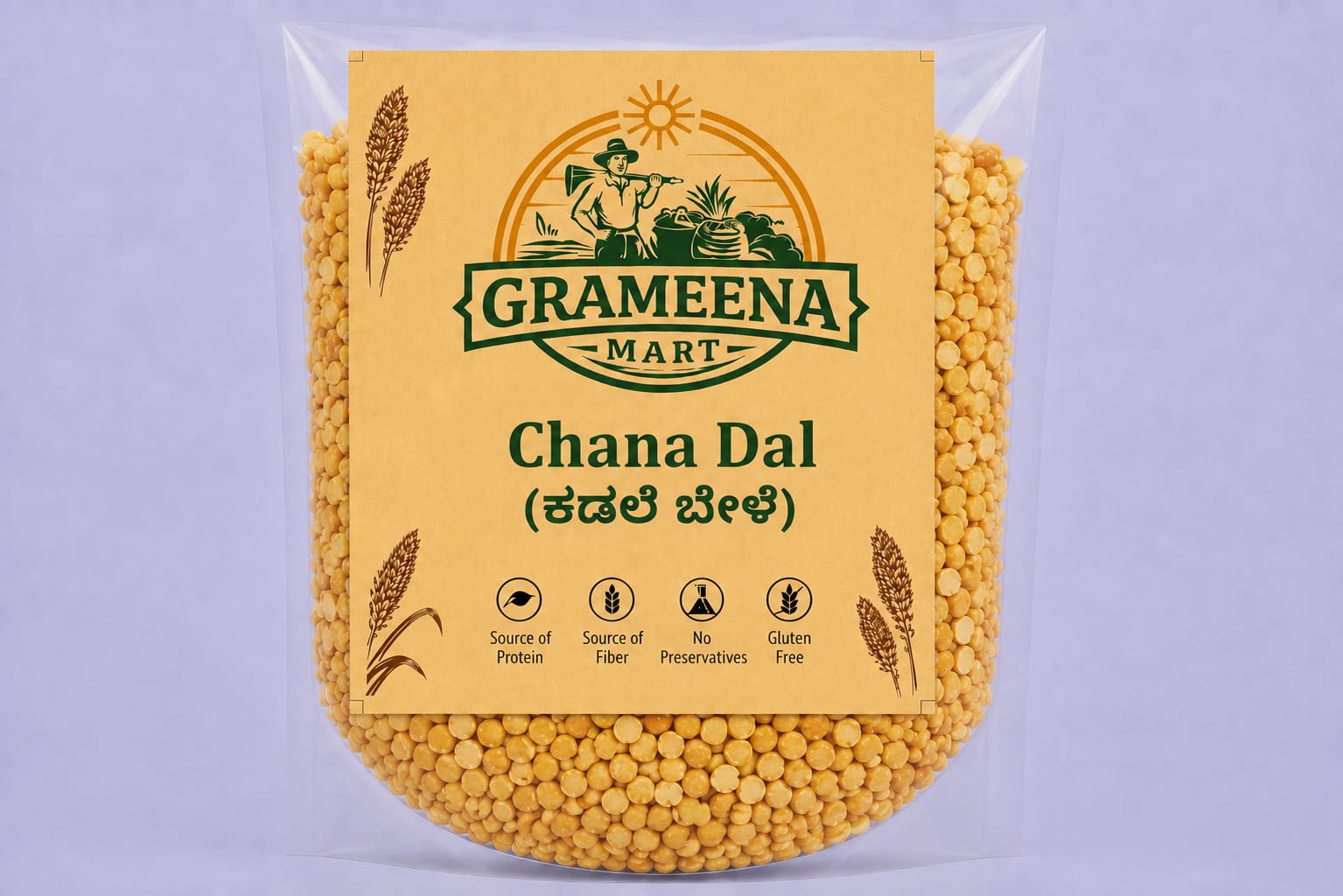 channa dal Channa dal