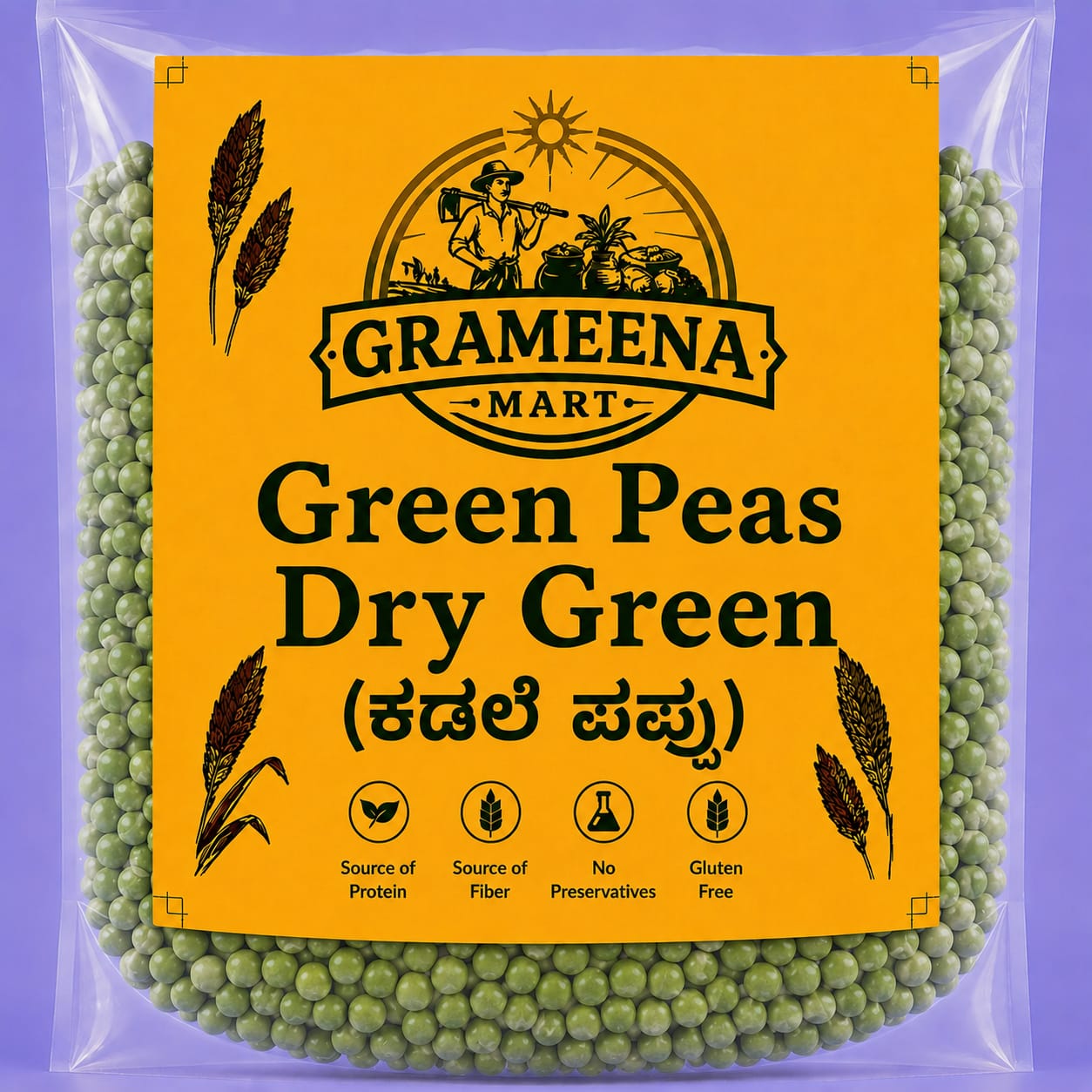 Green peas dry green