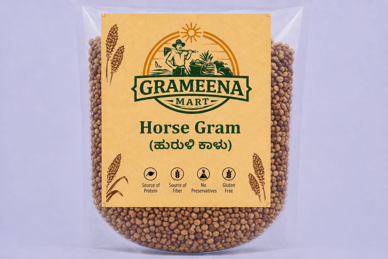 Horsegram