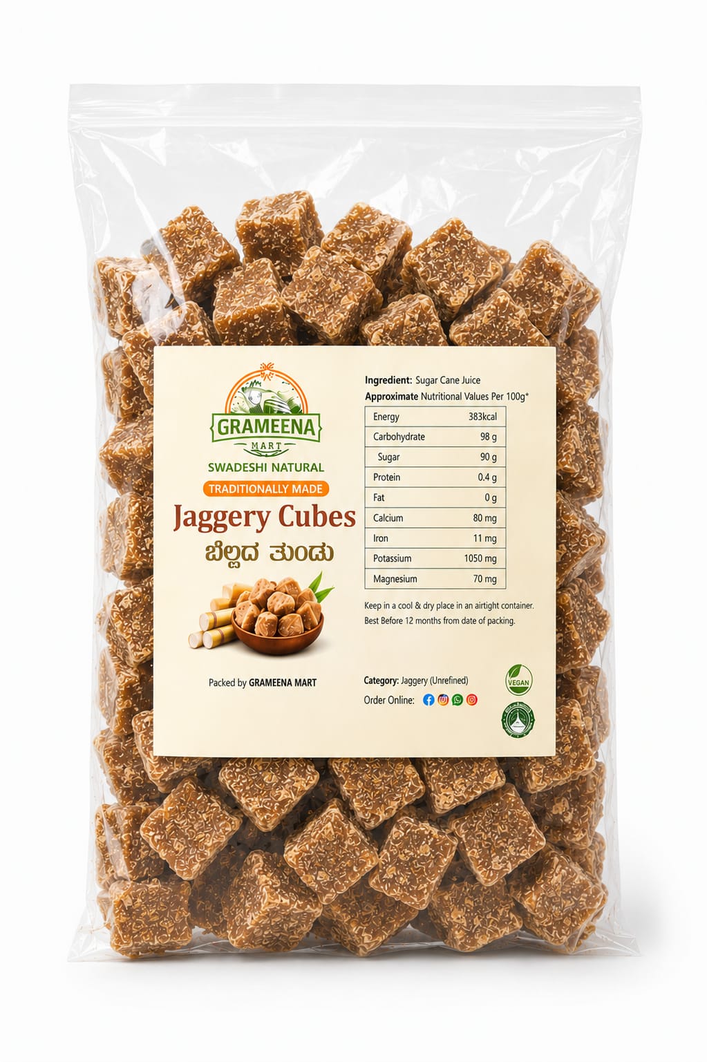 jaggery cubes Jaggery cubes