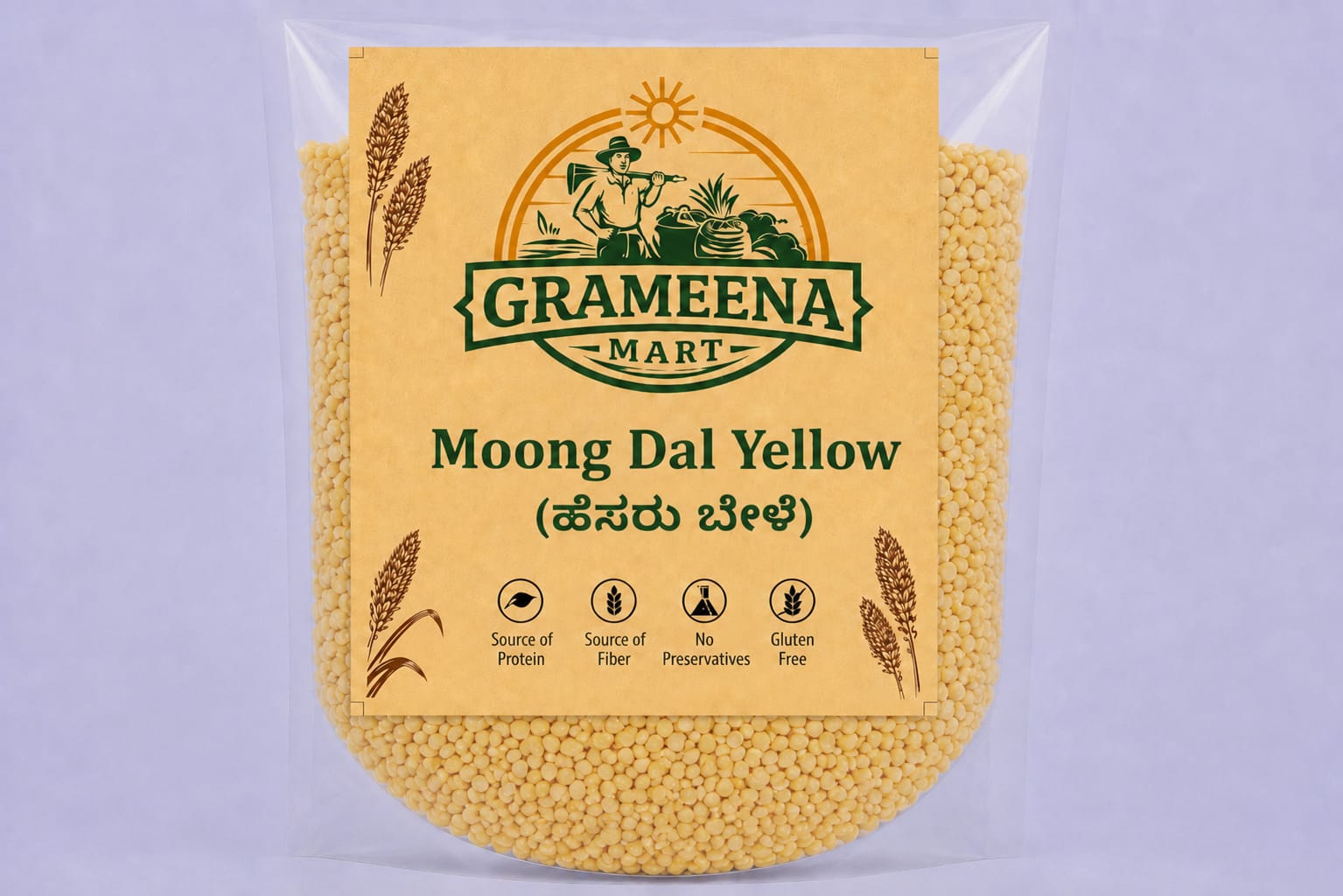 Moong dal