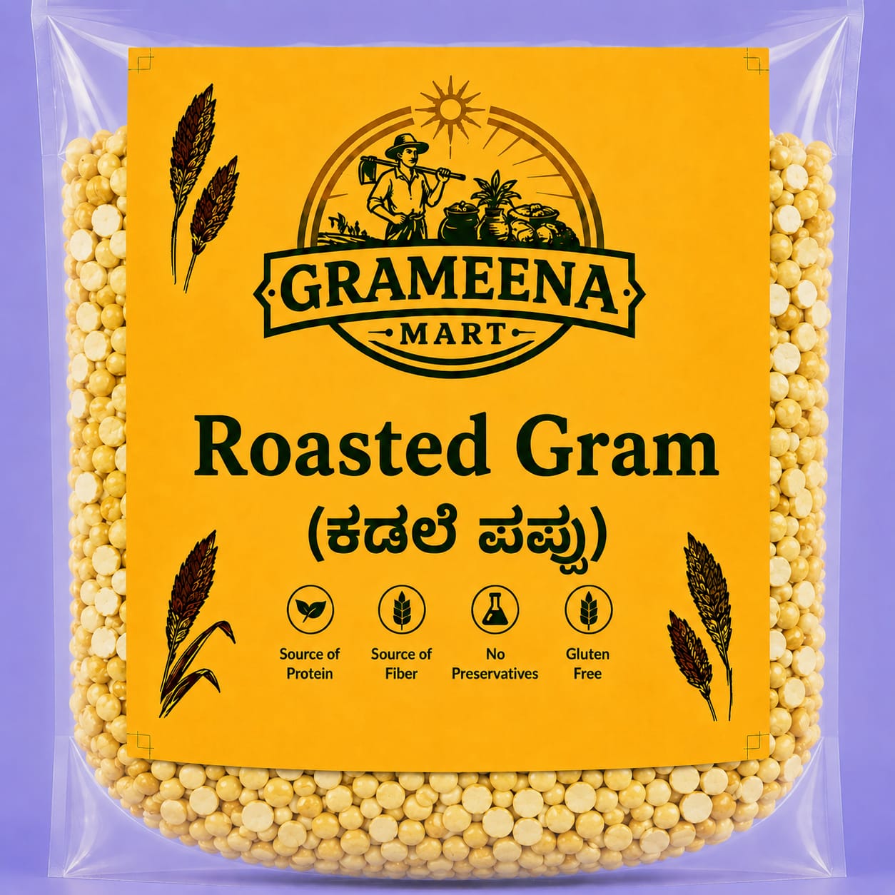 roasted gram Roasted gram