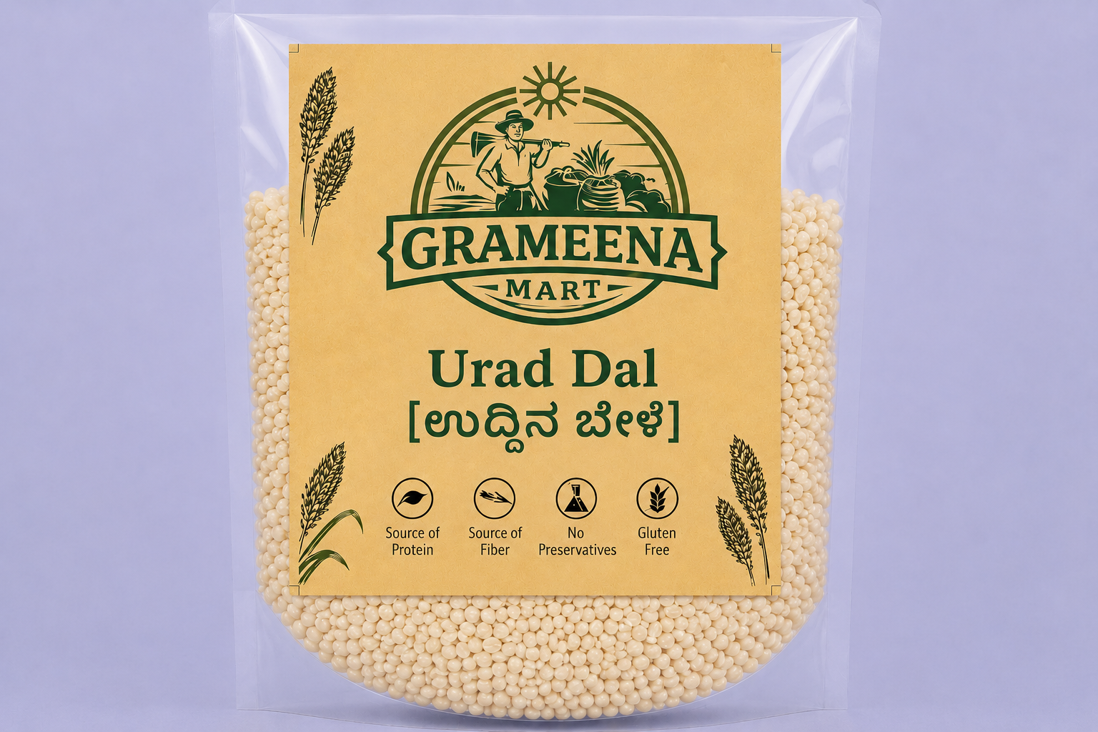 Urad dal split