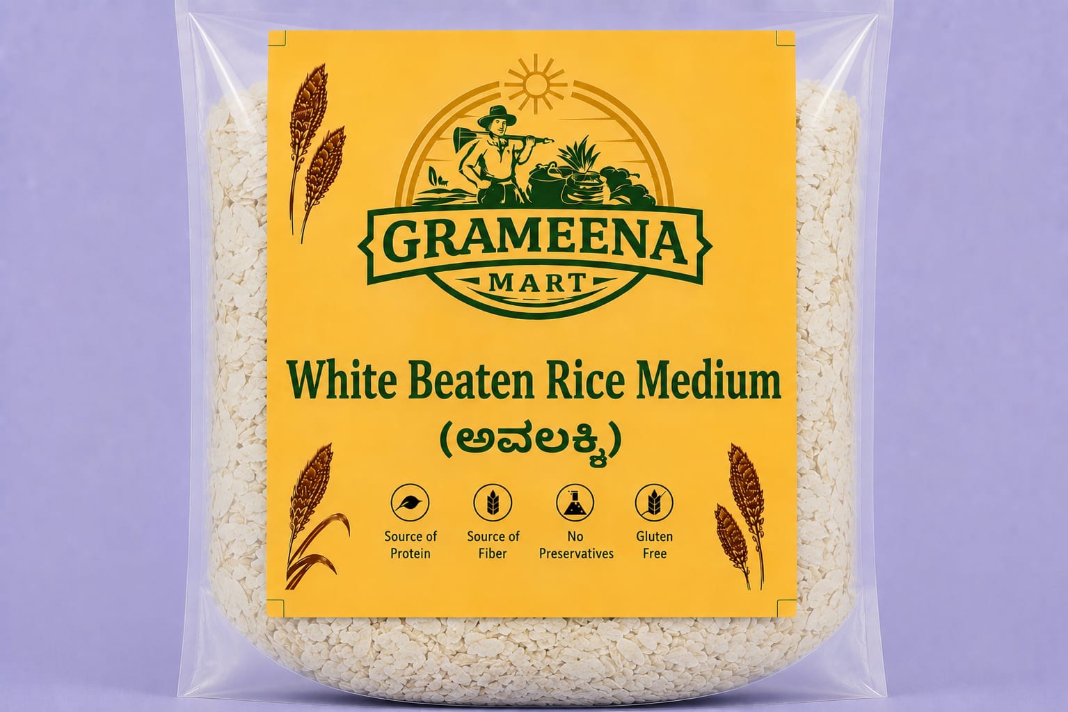 white beaten rice medium White beaten rice medium